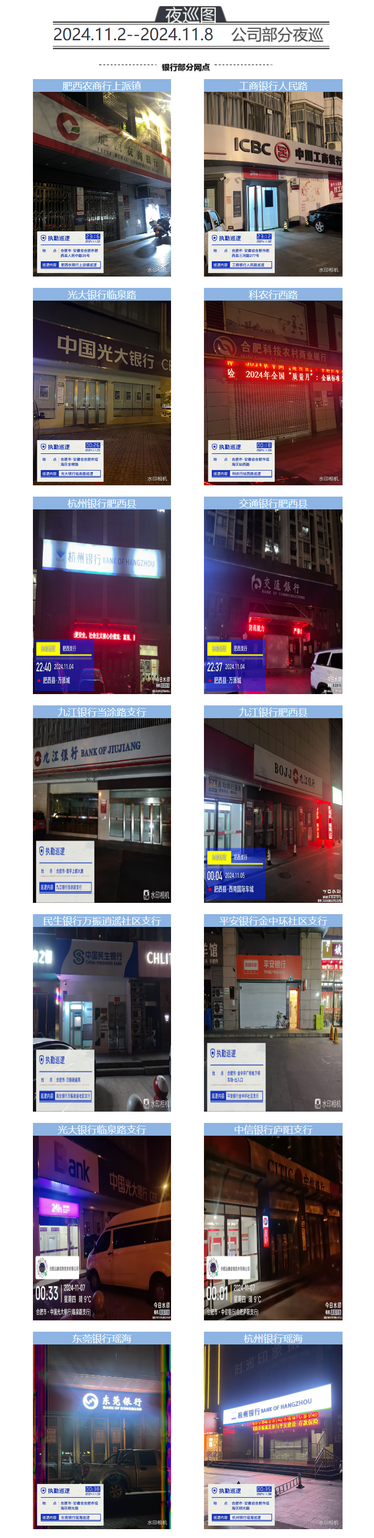 3d325b2bcd0fd9543141c81eaf75dc69.png
