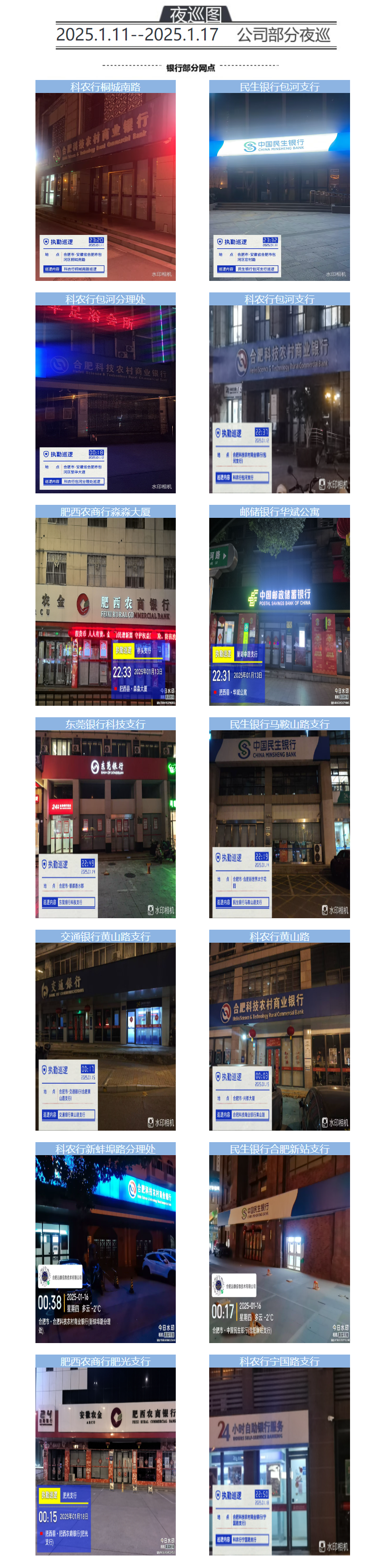 b239f87dded2b56c8c9bf51324c6d233.png
