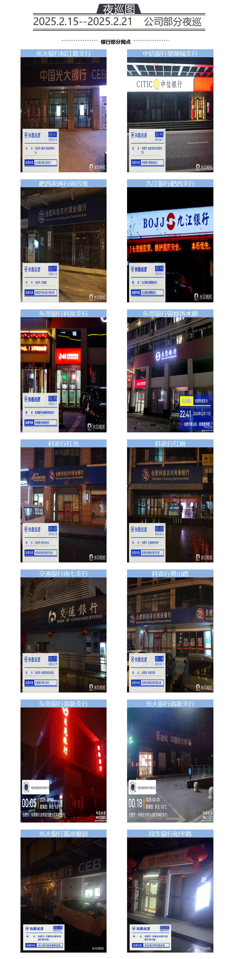 c5937dc8cd23fc8f9b6a63c0957c92f4.png