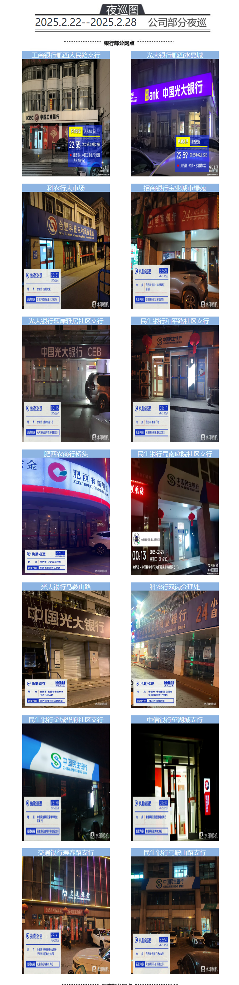 dceeca9dc795b5b3360340e7bd286f02.png