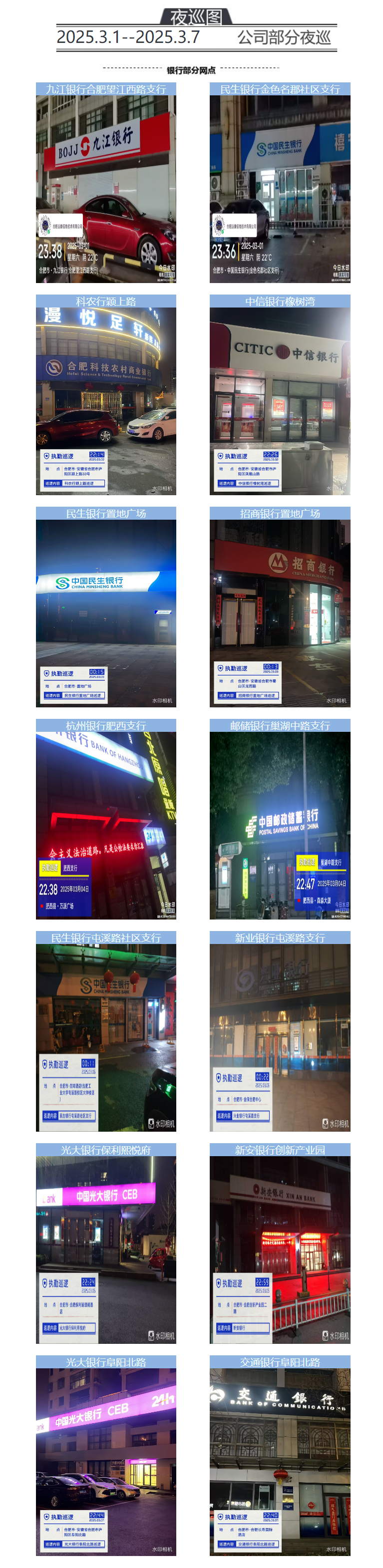 2180c2651e90870c6f8748a31de378fe.png