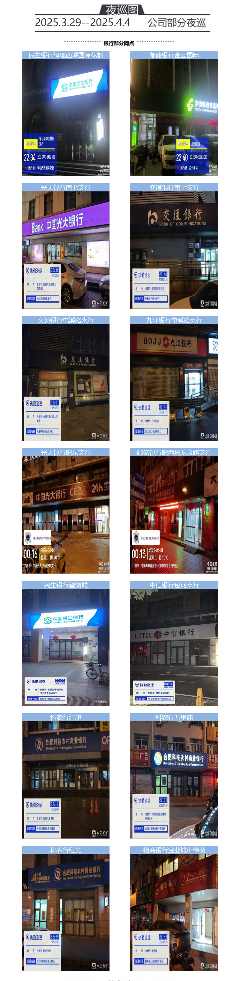76ee4321846dcb0a53a5b570e602d739.png